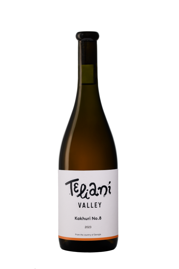 KAKHURI No.8 - WINERY 97