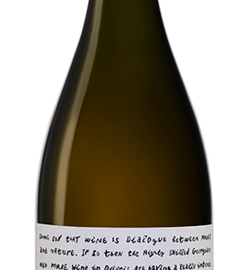 KHIKHVI QVEVRI - GLEKHURI